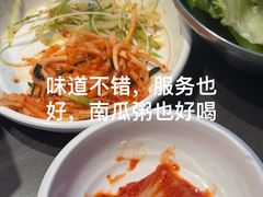 -农乐园炭火烤肉(繁花中心店)
