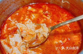 Seafood Tofu Soup Rice