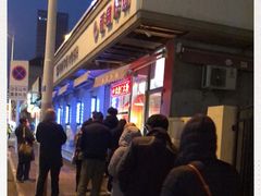 -香园炸鸡(鞍山西道店)