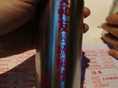 -丹虾|文和友小龙虾·烙锅(陕西路旗舰店)