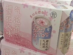 -盒马鲜生(宝地店)