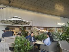 -tea'stone (万象天地店)