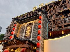 -抱德·潮汕味(琶洲店原惠城鱼仔)