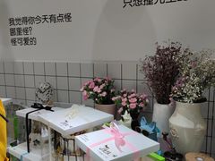 -丁先生蛋糕·品质鲜作(桐梓林店)