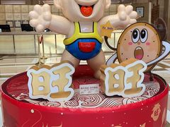 -上海神旺大酒店