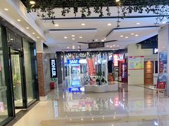 -华东装饰城