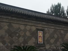 -张学良旧居陈列馆