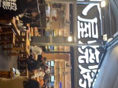 -木屋烧烤(白石洲店)