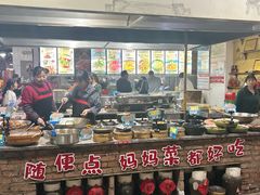 -好灶头妈妈菜·千岛湖土菜地标美食