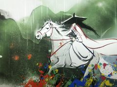 -茶颜悦色(五一里1号口店)
