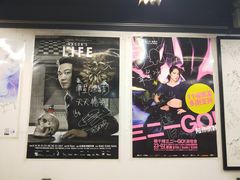 -华星冰室(湾仔店)