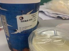 -茶理宜世(花城汇中区店)