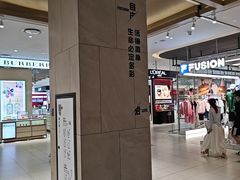 -胖东来生活广场(健康路店)