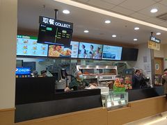 -德克士(腾达店)
