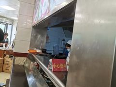 -章氏(车站北路店)