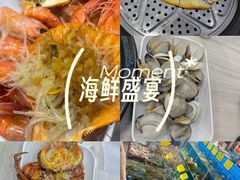 -船奇蒸汽海鲜·闽菜(八市海鲜总店)