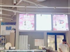 -迦南的早晨蛋糕甜品集合店