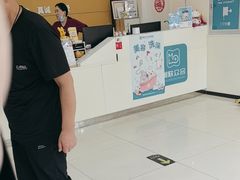 -美联众合动物医院·24h京西诊疗中心