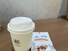 -长风拨筋养身(天街店)