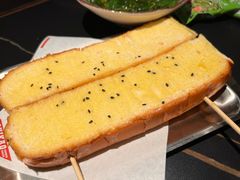 -师烤·豆花烤鱼(广州荔湾扬韬广场店)