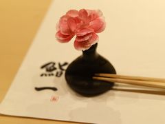 -鮨一日本料理(大中华店)