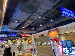 -永旺梦乐城(金银潭店)