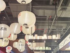 -三禾寿司(南城印象汇店)