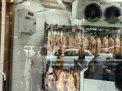 -杨震卤菜旗舰店
