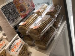 -甜星Star·生日蛋糕(百盛店)