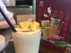-simply thai天泰(世纪汇店)