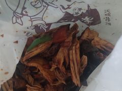 -老六素货(王顶堤店)