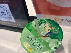 -德天顺盖码饭(人民西路店)