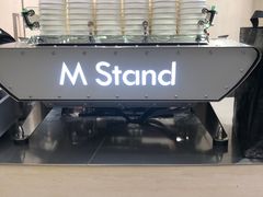 -M Stand(南京新街口金鹰店)