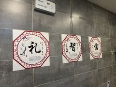 -正清和·推拿养生(第五郡店)