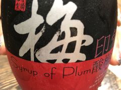 -赤甲皇(仙霞路店)