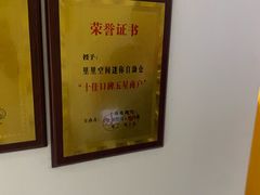 -美立方自助仓(新华医院店)