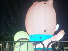 -交通银行前滩31演艺中心