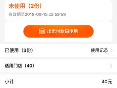 -永和大王(蛙嫩鸡香煲煲鲜·军博店)