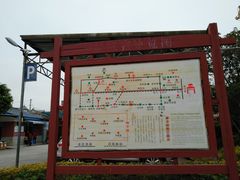 导游图-显应宫(长乐区)