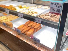 -读酥世家(宛平南路店)