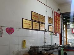 -车七孃苏稽跷脚牛肉(乐山店)