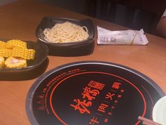 -掂档潮汕牛肉火锅(沈阳万象城店)