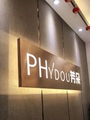 -芳朵美容养生SPA