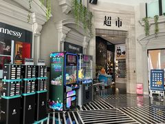 -唛歌KTV(城西银泰店)