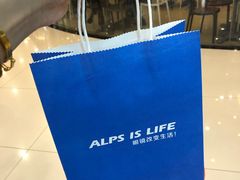 -ALPS阿尔卑斯眼镜(我格广场店)