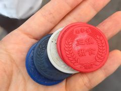 -三镇民生甜食馆(胜利街总店)