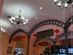 -龙鲜会·澳门生鲜火锅(诚品店)