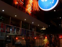 门面-有喜屋·深夜食堂(环宇荟店)