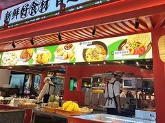 -怪噜范·贵阳小吃大排档旗舰店(世纪金源店)