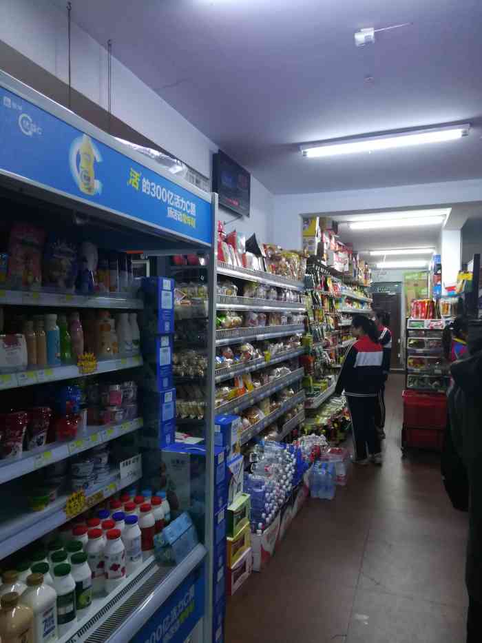 "-大众点评移动版